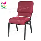 YC-G50-1 Synagogue Antique Metal Stackable Maroon Church Chairs With Jacquard Fabric Cover