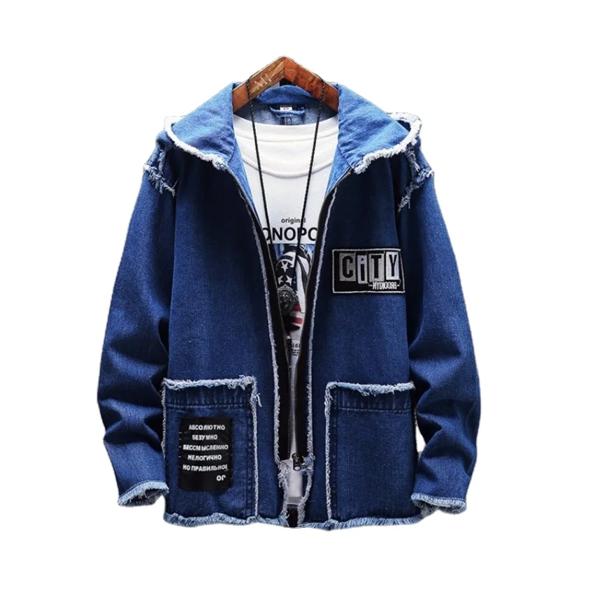 Spring and Autumn new men's denim jacket coat hooded casual fashion long sleeves large size loose
Spring and Autumn new men's denim jacket coat hooded casual fashion long sleeves large size loose