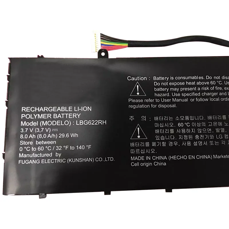LBG622RH 3.7V 29.6WH-1