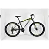 /product-detail/2019-new-design-alloy-27s-mtb-mountain-bike-62432424612.html