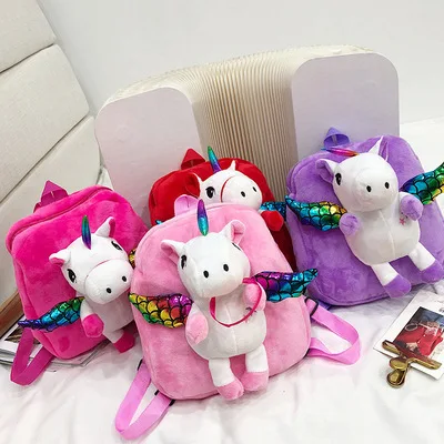 Winter new children's bags cute animal plush backpack Korean boys and girls backpack kindergarten school bag, 4 colors
Winter new children's bags cute animal plush backpack Korean boys and girls backpack kindergarten school bag, 4 colors