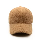 Custom Plain faux fur hat wool baseball cap