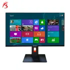 21.5 inch all-in-one computer desktop i5 lifting and rotating all in one computer