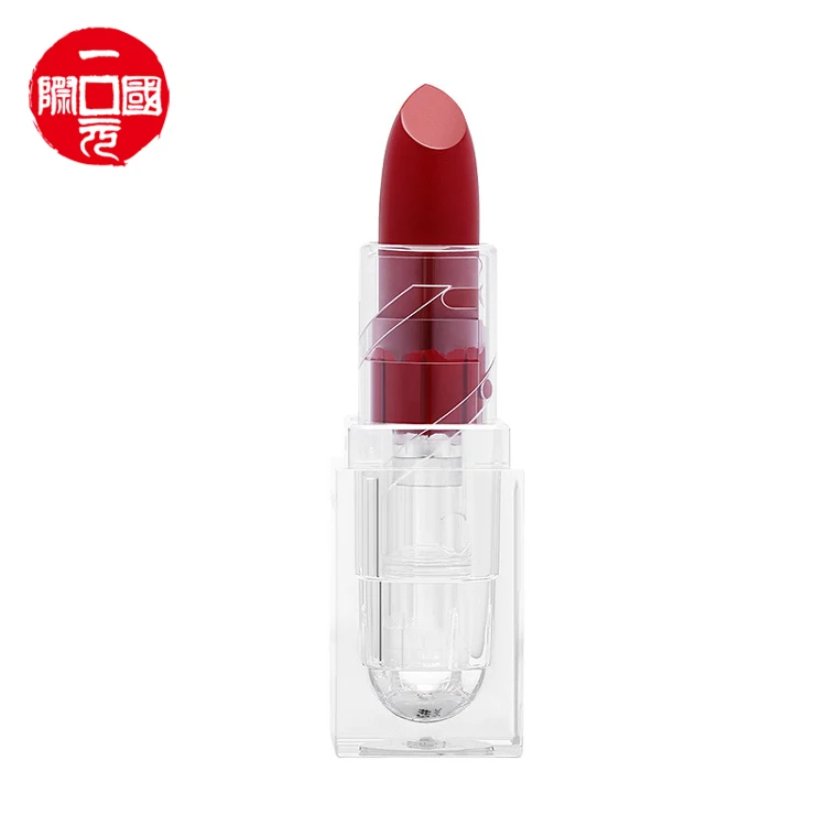 6 Colors Matte Lipstick Lips Makeup Long Lasting Nude Lipstick 
6 Colors Matte Lipstick Lips Makeup Long Lasting Nude Lipstick