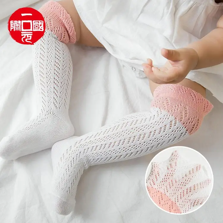 One dollar Spring and summer children's socks Korean combed cotton baby stockings color matching large mesh children's transfer
One dollar Spring and summer children's socks Korean combed cotton baby stockings color matching large mesh children's transfer