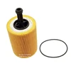 New auto transmission oil filter 45115466 HU719/7x