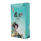 2019 New Acne Scar Cream Skin Repair Cream Gel Acne Spots Burns Cuts Treatment Cream Acne Remover