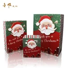 Custom Printed Shopping Recycle Carry Treat Paper Bags Packing Christmas Paper Gift Bag In Bulk