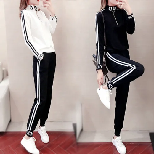 Sports suit women fall/winter 2020 fashion women outfit loose western style sweater running clothes casual two-piece suit
Sports suit women fall/winter 2020 fashion women outfit loose western style sweater running clothes casual two-piece suit