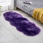 Setting Room Carpet Mat Super Soft Plush Wool Cloud Shaped Faux Fur Rug