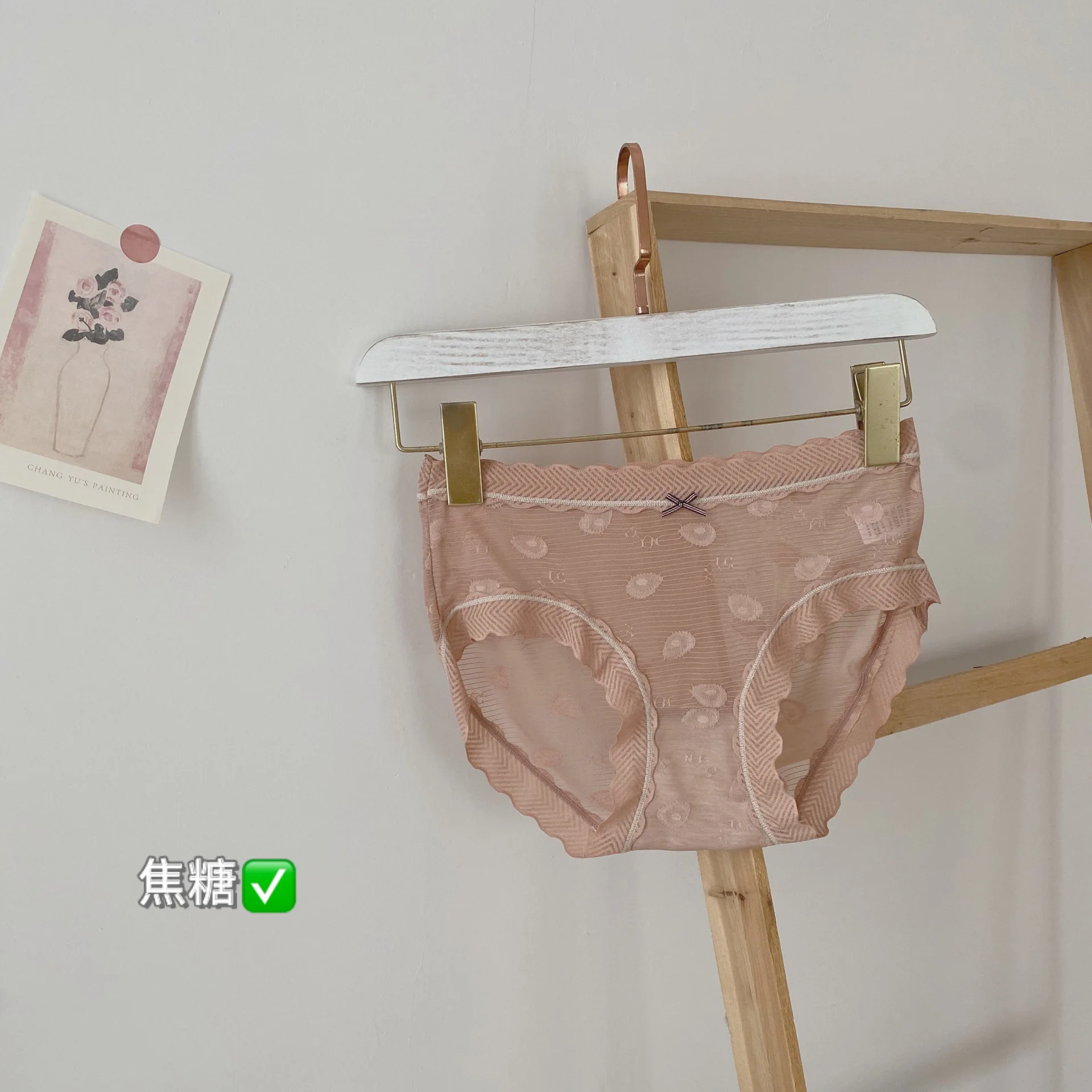 Hot style Women Panty Breathable lady panties Traceless Lace Hollow underwear Straps Cross Hollow out women panties
Hot style Women Panty Breathable lady panties Traceless Lace Hollow underwear Straps Cross Hollow out women panties