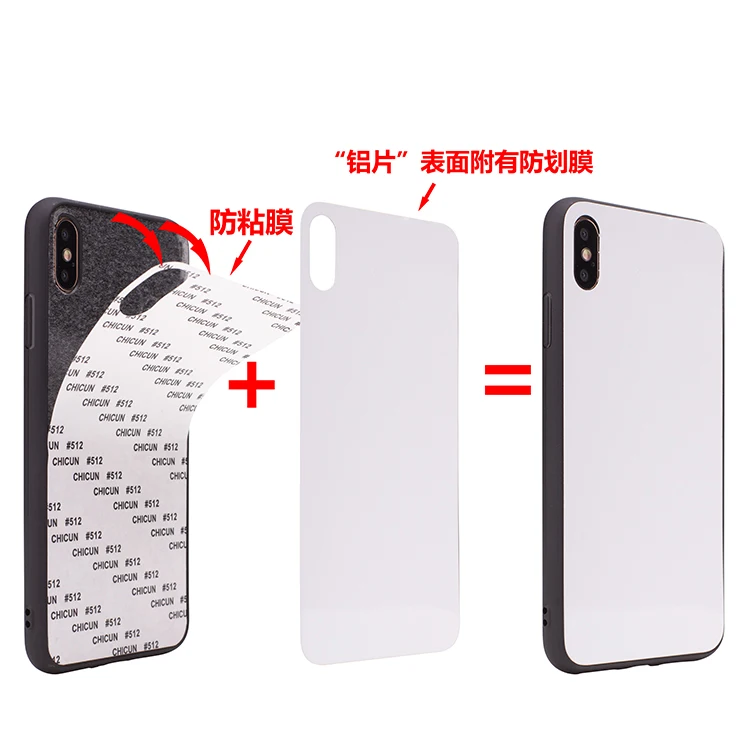 High Quality Sublimation Phone Case 2d Blank thermal transfer phone case for iphone 12 mini pro max 11 pro max xs max
High Quality Sublimation Phone Case 2d Blank thermal transfer phone case for iphone 12 mini pro max 11 pro max xs max