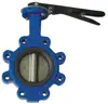 2019 Selling the best quality cost-effective products butterfly valve