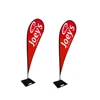 /product-detail/beach-flag-feather-banner-accessories-teardrop-flag-ground-spike-base-60839648361.html