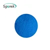 /product-detail/wholesales-factory-supply-cas-no-7758-98-7-bulk-feed-food-grade-copper-sulfate-basic-powder-price-copper-sulfate-60827006474.html