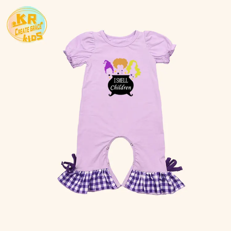 Purple Boutique Clothing Kids Baby Pajamas Organic Cotton Short Sleeve Baby Girls' Rompers
Purple Boutique Clothing Kids Baby Pajamas Organic Cotton Short Sleeve Baby Girls' Rompers