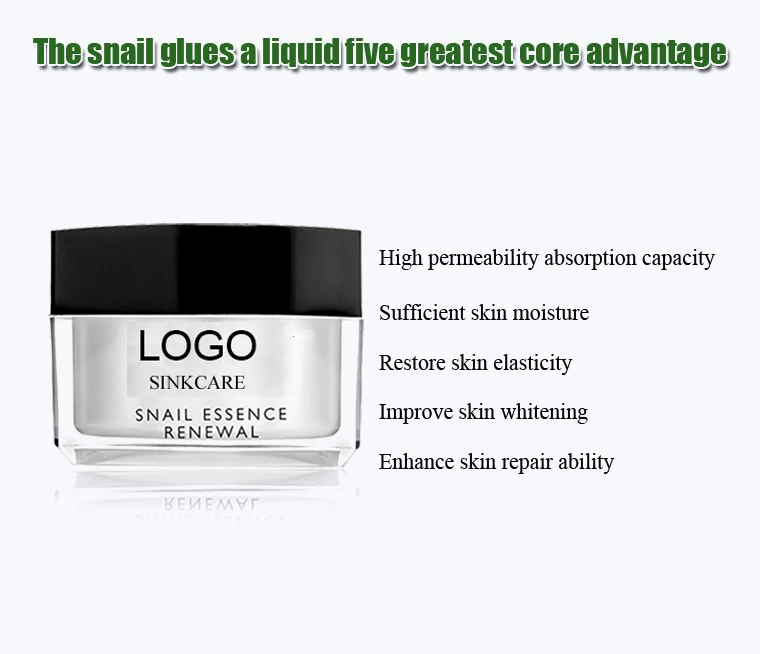 snail cream (2).jpg