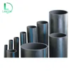New designed catalogue hdpe pipe