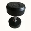 Professional Fitness Black Rubber Coated Fitness Dumbbell for Gym AM02