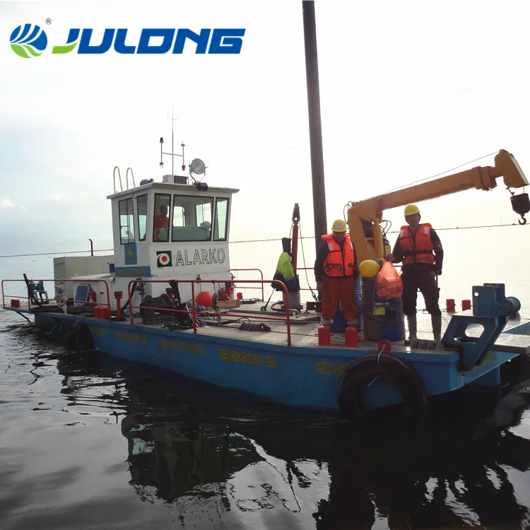 Julong work boat (9)_.png