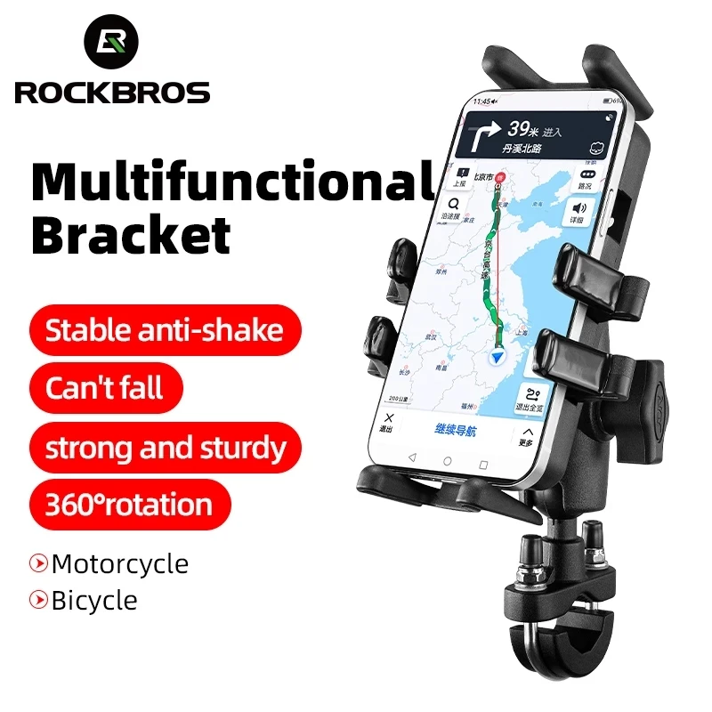 ROCKBROS 360 Degree Rotation AntiSlip Shockproof Adjustable Aluminum Motorcycle MTB Bike Cycling Mobile Phone Holder Accessories, Black
ROCKBROS 360 Degree Rotation AntiSlip Shockproof Adjustable Aluminum Motorcycle MTB Bike Cycling Mobile Phone Holder Accessories, Black