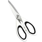 Shears Hot Sell All Purpose Stainless Steel Kitchen Cutting Shears With Soft Grip Handle
