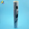 /product-detail/high-quality-poster-tube-packaging-with-end-caps-62237741556.html