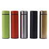 Wholesale Cheap Tea Custom Color Change Thermos Stainless Steel Bottle Leather Vacuum Flask Water Bottle Mug Manufacturer