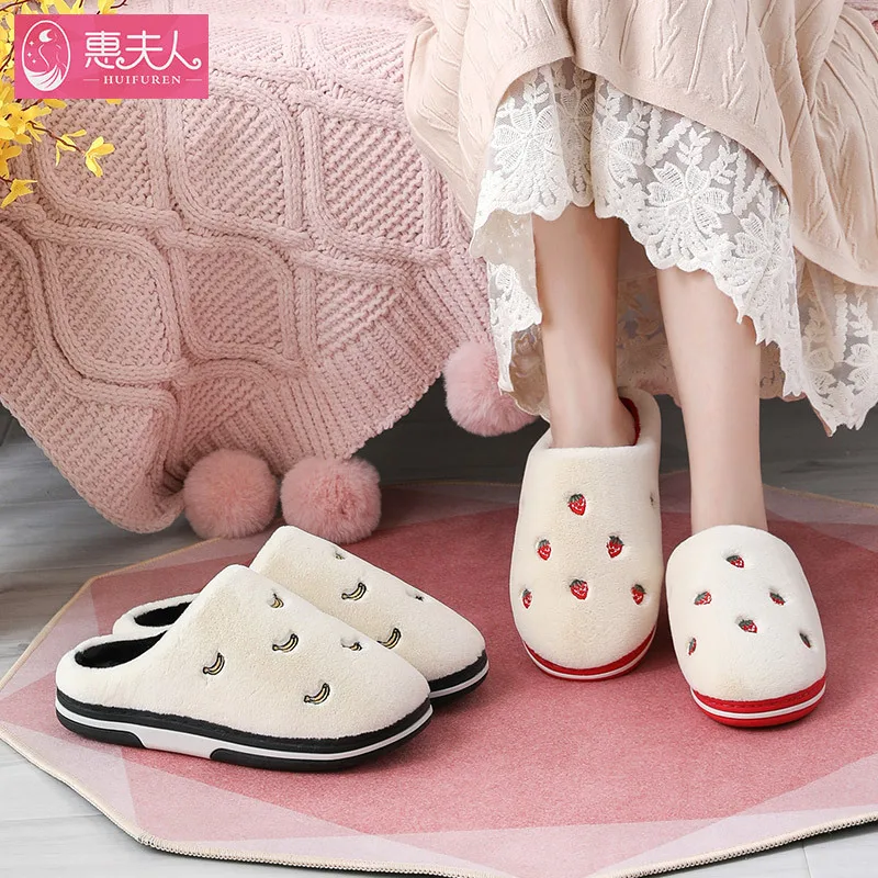 Fashion Fruit Indoor Slippers Women Warm Plush Home Slipper Anti-slip Soft Lovers Winter Shoes Banana Cherry Ladies Slides SH450
Fashion Fruit Indoor Slippers Women Warm Plush Home Slipper Anti-slip Soft Lovers Winter Shoes Banana Cherry Ladies Slides SH450