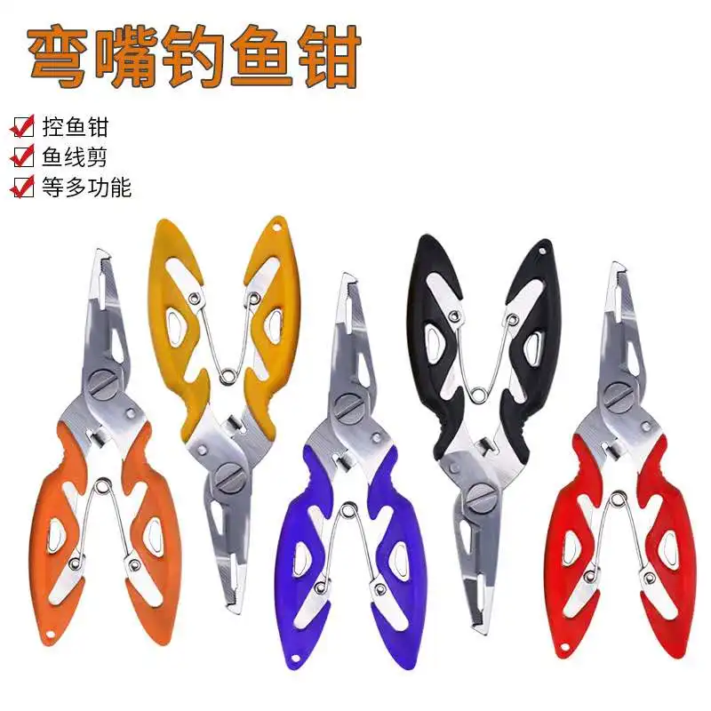 China factory Fishing pliers
