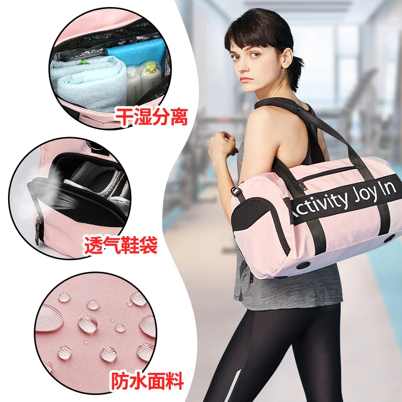 Wholesale Women Sports Gym Bag Wholesale Hot Sale Large Capacity Shoes Compartment Duffle Bag, Pink / black
Wholesale Women Sports Gym Bag Wholesale Hot Sale Large Capacity Shoes Compartment Duffle Bag, Pink / black