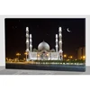 /product-detail/home-decor-led-light-islamic-picture-wall-frame-60395467605.html