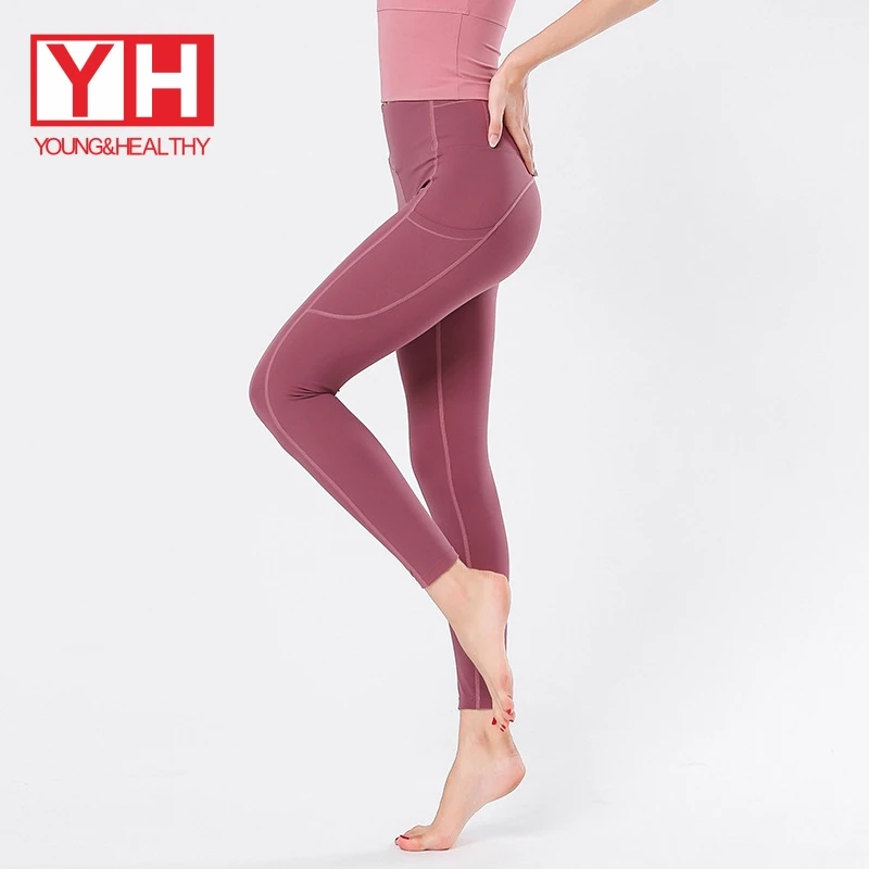 Top Quality Rts Compression High Rise Fitness Yoga Wear Pants Gym Clothing For Women
Top Quality Rts Compression High Rise Fitness Yoga Wear Pants Gym Clothing For Women