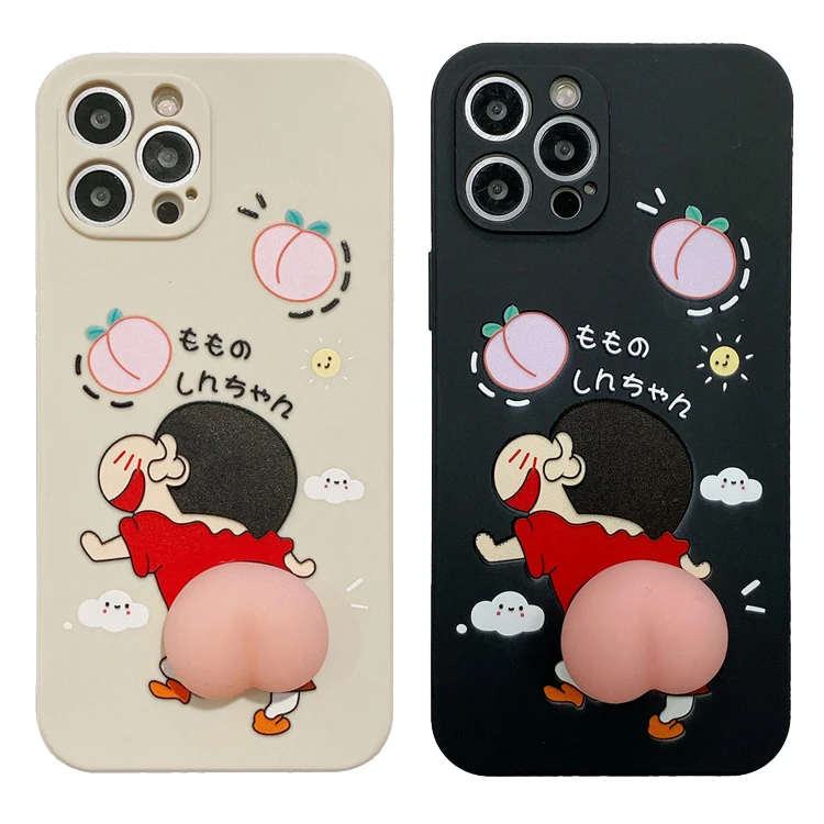 Funny Cartoon Squishy 3D Pink Butt Phone Case Silicone Phone Cover Case For iPhone 13 Pro Max 12 11 XS 8 Cover Case
Funny Cartoon Squishy 3D Pink Butt Phone Case Silicone Phone Cover Case For iPhone 13 Pro Max 12 11 XS 8 Cover Case
