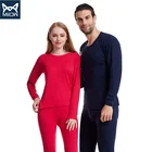 Miiow Apparel New Long Johns Soft Men Warm Thermal Underwear