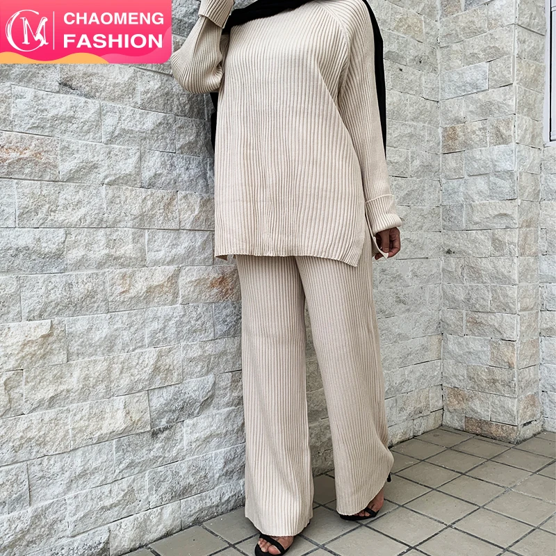 01md01# Wholesale EID two-piece muslim sets abaya Turkey hijab dress islamic clothing 2 piece set for women, Beige/brown/gray /blue
01md01# Wholesale EID two-piece muslim sets abaya Turkey hijab dress islamic clothing 2 piece set for women, Beige/brown/gray /blue
