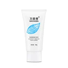 China Papaya Whitening Moisturizing Facial Cleanser vitamin C Face Wash