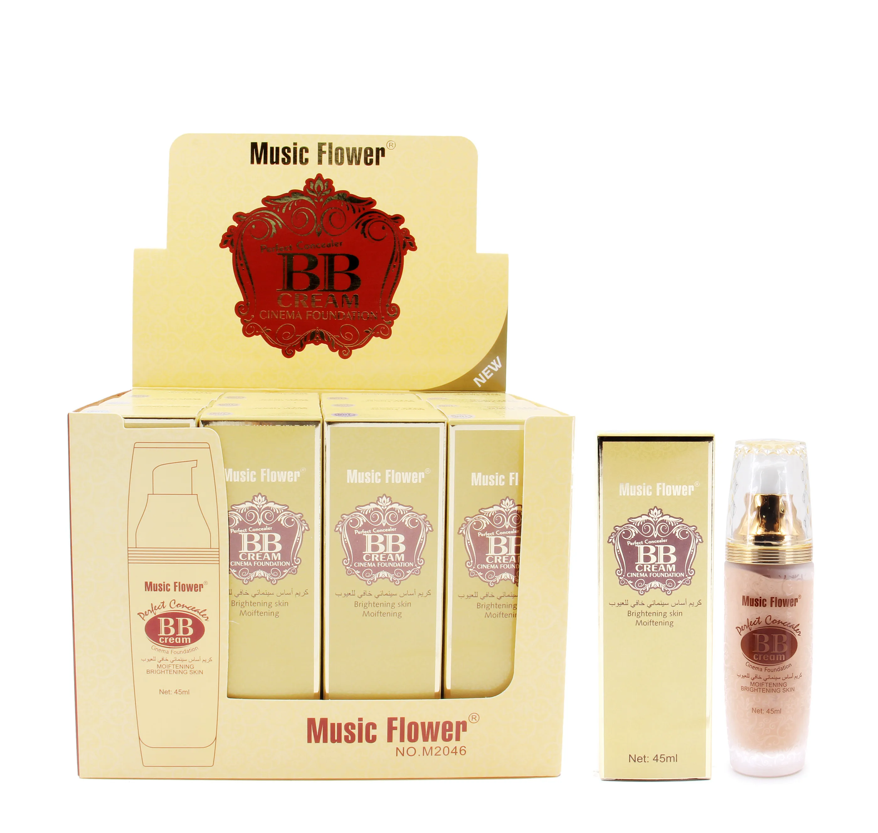 Long-lasting high coverage concealer brighten BB cream liquid foundation
Long-lasting high coverage concealer brighten BB cream liquid foundation