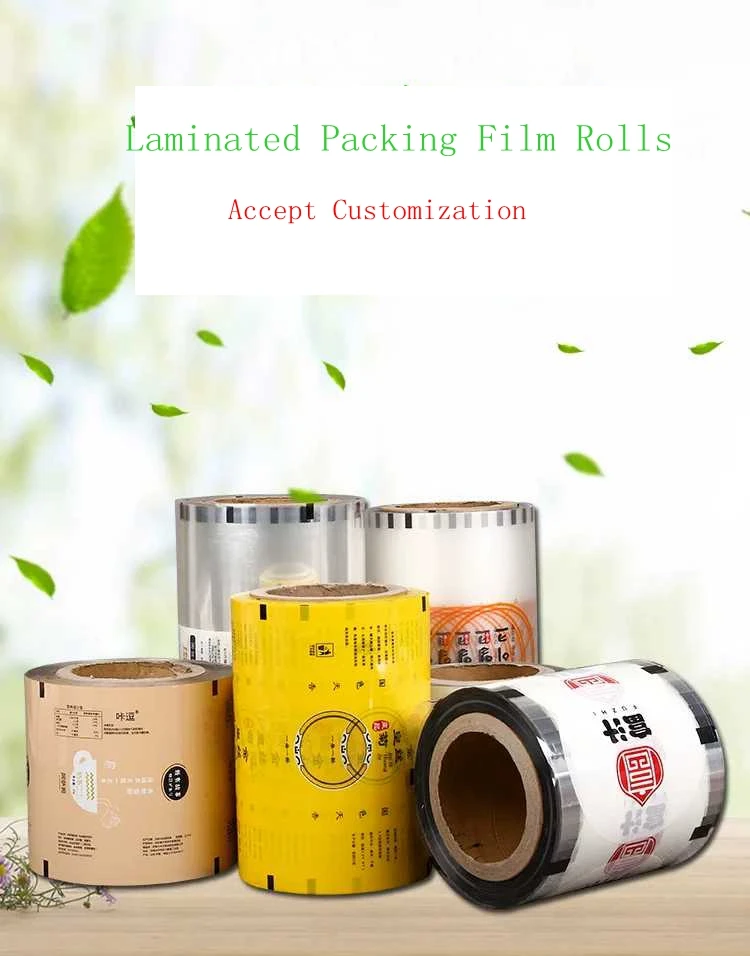 Plastic Flexible Packaging Bopp Cpp Laminating Film Roll Buy High