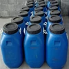 /product-detail/supply-high-efficient-alkaline-solvent-degreaser-is-used-to-remove-grease-from-surfaces-62402611255.html