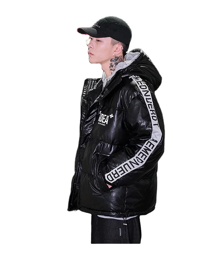 The new winter fashion coat men's magic color bright print down jacket temperament commutes
The new winter fashion coat men's magic color bright print down jacket temperament commutes