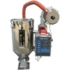 /product-detail/plastic-granules-string-hopper-dryer-50kg-machine-for-injection-machine-62304406339.html
