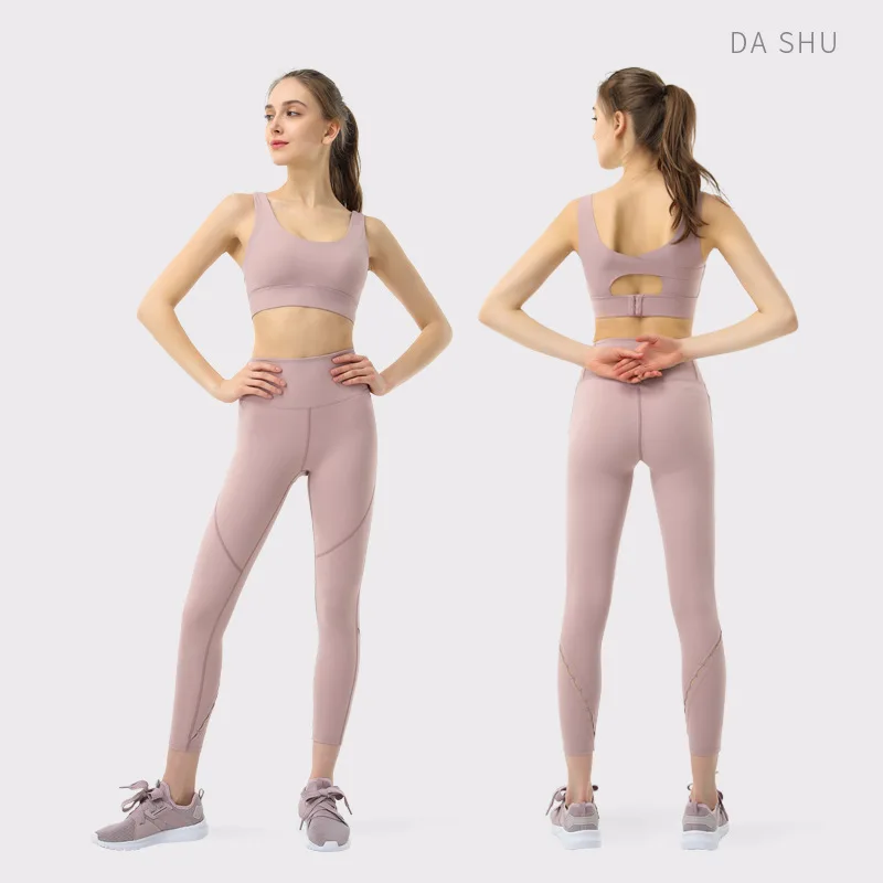 Beautiful back composite bra yoga clothing suit women shockproof gathered vest sports running fitness clothing two-piece suit
Beautiful back composite bra yoga clothing suit women shockproof gathered vest sports running fitness clothing two-piece suit