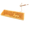 /product-detail/full-size-eco-friendly-wired-usb-bamboo-laser-button-portable-laptop-office-keyboard-for-pc-computer-60713097355.html