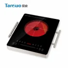 Infrared outdoor hotpot single ceramic cooker TS-DTL009