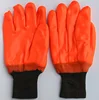 /product-detail/high-quality-pvc-cold-storage-liquid-nitrogen-antifreeze-gloves-non-slip-anti-oil-low-temperature-safety-gloves-60746574424.html