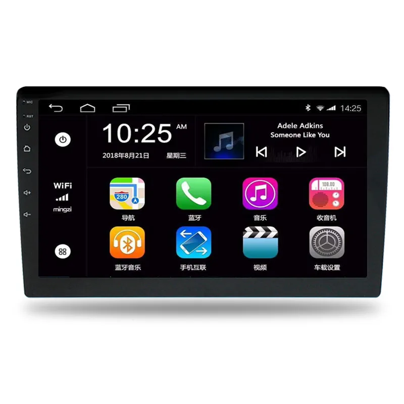 DISCOUNT price 10 inch android 1+16G car stereo auto radio GPS navigation with wifi split screen video out double 2 din
DISCOUNT price 10 inch android 1+16G car stereo auto radio GPS navigation with wifi split screen video out double 2 din