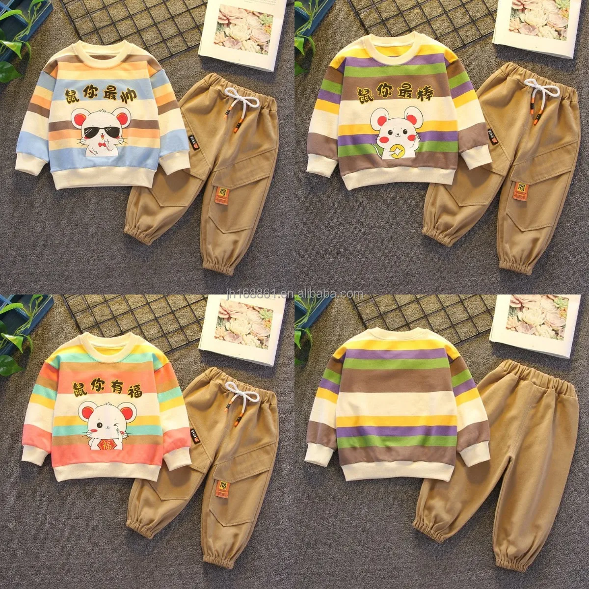 Wholesale children's autumn pullovers two pieces of pullovers tie-dyed boy pullovers for children to wear, Product name
Wholesale children's autumn pullovers two pieces of pullovers tie-dyed boy pullovers for children to wear, Product name