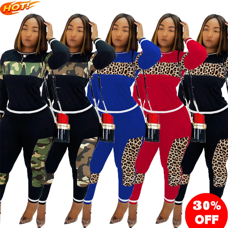 name brand clothing for women Leopard print stitching sports two-piece suit joggers pants two piece pants set
name brand clothing for women Leopard print stitching sports two-piece suit joggers pants two piece pants set