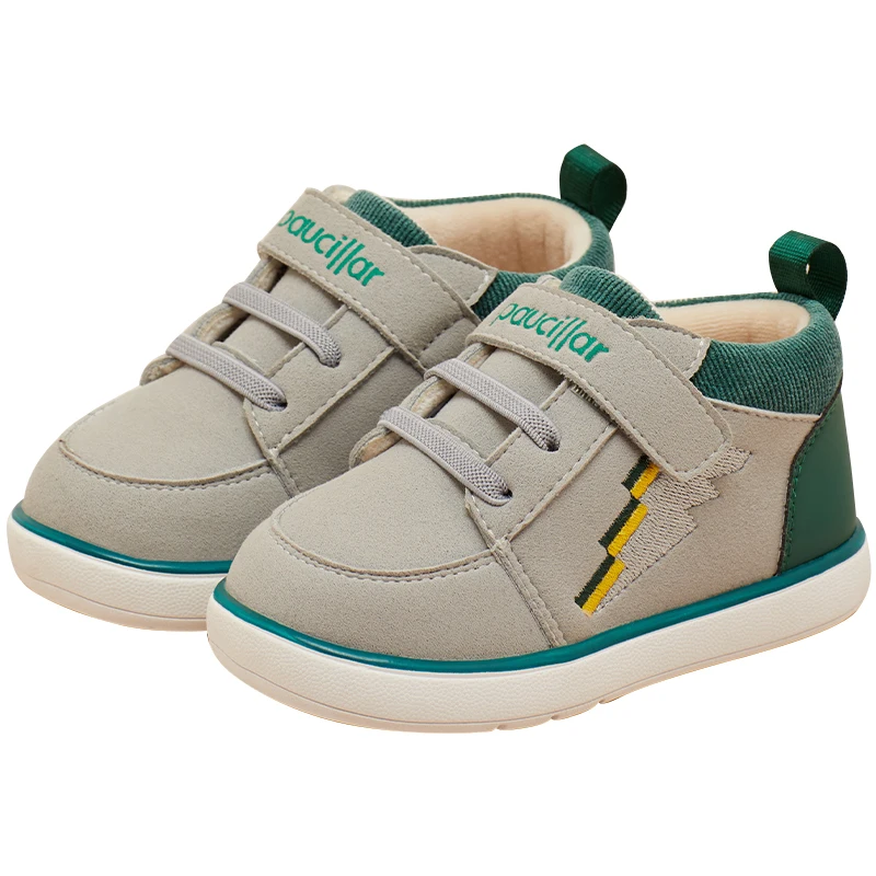 Hot style wholesale and retail kids fashion Breathable non-slip casual infant sneakers sports shoes, As picture show or customized
Hot style wholesale and retail kids fashion Breathable non-slip casual infant sneakers sports shoes, As picture show or customized